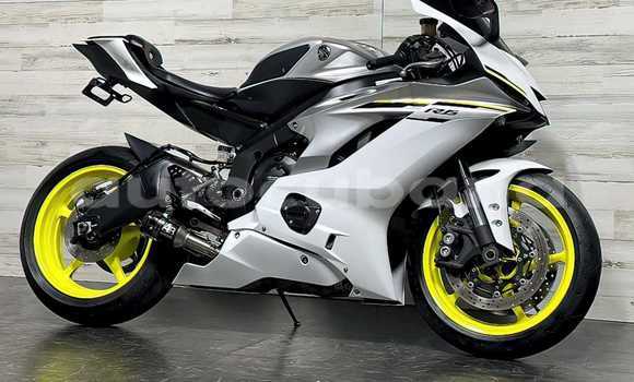 Comprar Usados Moto Yamaha RS Blanco en Aguada de Pasajeros en Matanzas