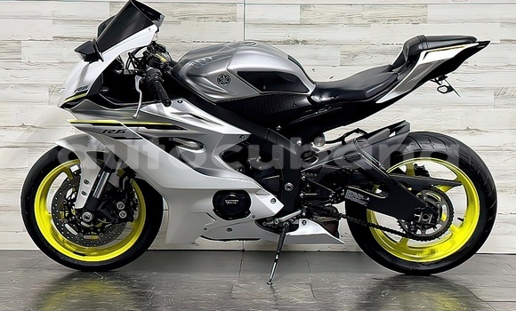 Comprar Usados Moto Yamaha RS Blanco en Aguada de Pasajeros en Matanzas Comprar Usados Moto Yamaha RS Blanco en Aguada de Pasajeros en Matanzas
