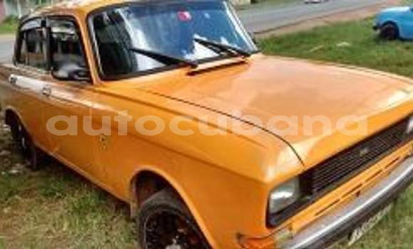 Medium with watermark post id 2777 nz7cn