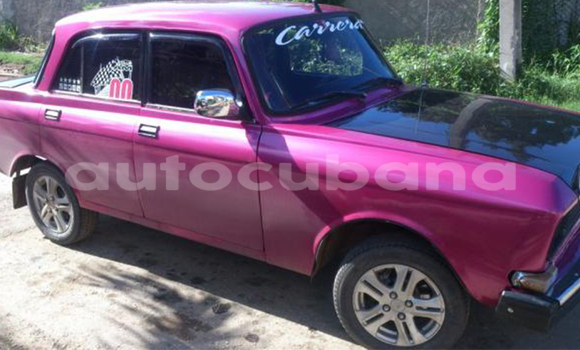 Buy Used Moskvitch 2140 Other Car in Colon in Matanzas Buy Used Moskvitch 2140 Other Car in Colon in Matanzas