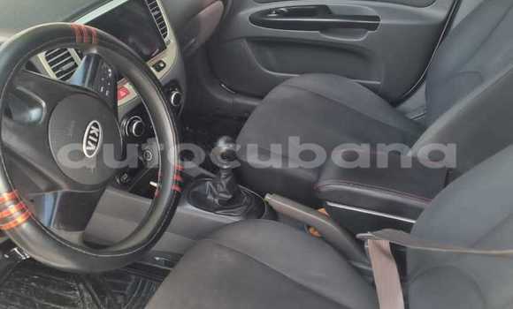 Buy Used Kia Rio White Car in Aguada de Pasajeros in Matanzas Buy Used Kia Rio White Car in Aguada de Pasajeros in Matanzas