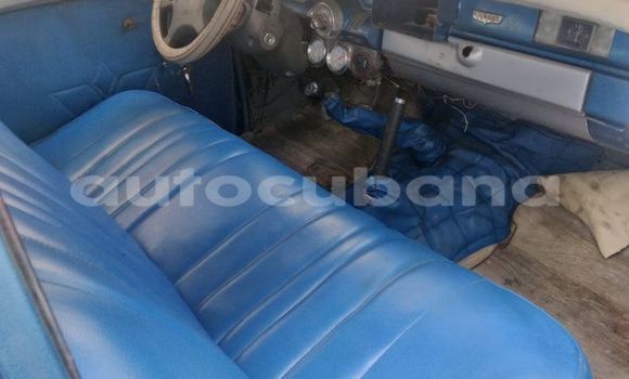 Buy Used Isuzu Amigo Other Car in Agramonte in Matanzas