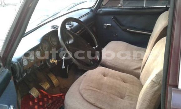 Comprar Usados Carro Acura CSX Otro en Abreus en Matanzas Comprar Usados Carro Acura CSX Otro en Abreus en Matanzas