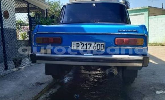 Comprar Usados Carro Alfa Romeo 145 Otro en Agramonte en Matanzas Comprar Usados Carro Alfa Romeo 145 Otro en Agramonte en Matanzas